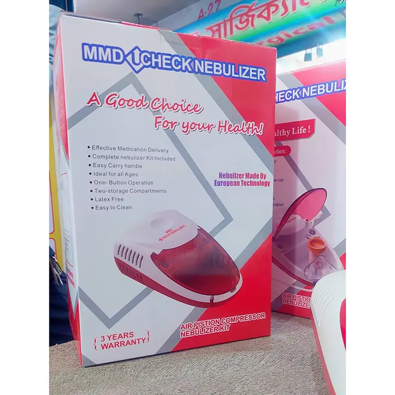 Picture of MMD Check Nebulizer – European Technology (3 Years Warranty)