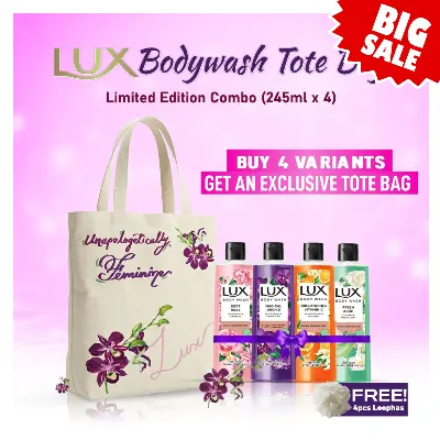 Picture of Buy 4 Variants of Lux Body Wash (245ml Each) & Get An Exclusive Tote Bag