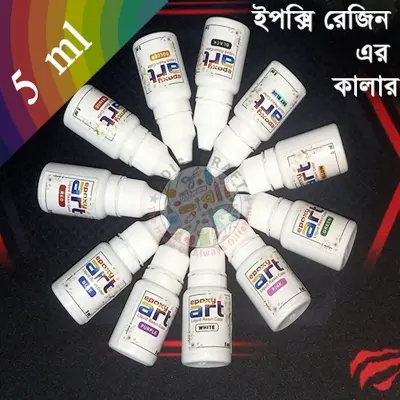 Picture of Epoxy Resin Color | 5ml Epoxy UV Rein Coloring Dye Colorant ment DIY Art Craft