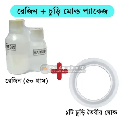 Picture of Epoxy Resin (2:1) and Silicon Churi mold Package