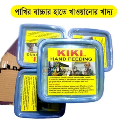 Picture of Kiki Hand Feeding Food for All BABY bird Like Budgeri, Cockatiel, Parrot Lovebird, Tiya - 200gm