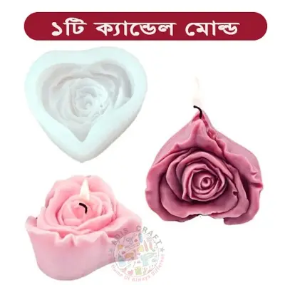 Picture of Rose Heart candle mold Aromatherapy Plaster Silicone DIY Candle 3D Hand-made (White)