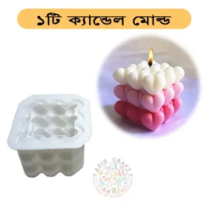 Picture of Love Candles Mould Aromatherapy Plaster Silicone DIY Candle 3D (Big) (White)