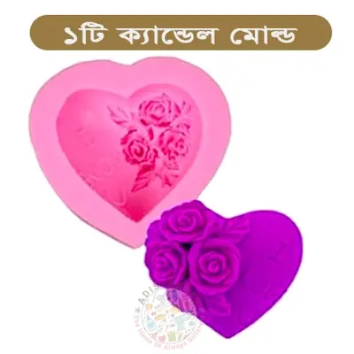 Picture of I Love You Flower Chocolate Mould Silicon Candle 3D Molds Crafts DIY (Pink)