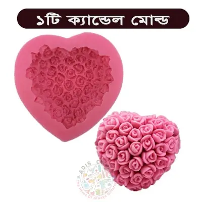 Picture of Rose Flowers Silicone Chocolate Mould Love Soap Hajar Golap Mold Candle DIY (Pink)