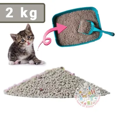 Picture of Loose Clumping Cat Litter THE ULTIMATE CHOICE FOR A HYGIENIC 2 kg