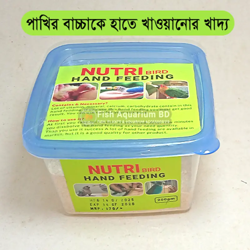 Picture of Nutri Bird Hand Feeding Food for Budgeri, cockatiel, lovebird, tiya - 200gm