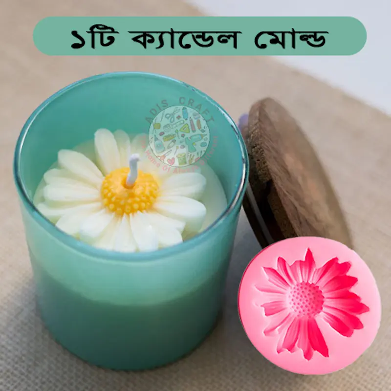 Picture of Daisy Silicone Candle Mold Aromatherapy Soap Mold Candle Making Kit DIY Flower Handmade Candle Mold (Pink)