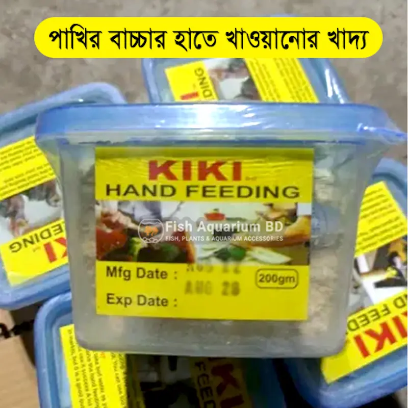 Picture of Bird Hand Feeding Food for New born BABY Bird - 200gm