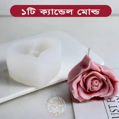 Picture of Rose Heart candle mold Aromatherapy Plaster Silicone DIY Candle 3D Hand-made (White)