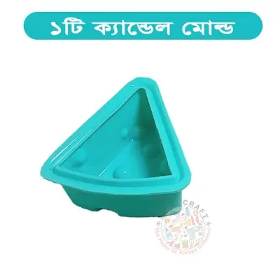 Picture of Cheese Candles Mould Silicone DIY Aromatherapy Plaster Candle 3D Hand-made (Pink)