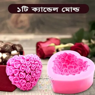 Picture of Rose Flowers Silicone Chocolate Mould Love Soap Hajar Golap Mold Candle DIY (Pink)