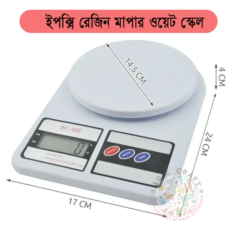 Picture of Epoxy Resin Weight Scale Gypshum Weight Scale Machine Digital Kitchen Weight Machine (White)