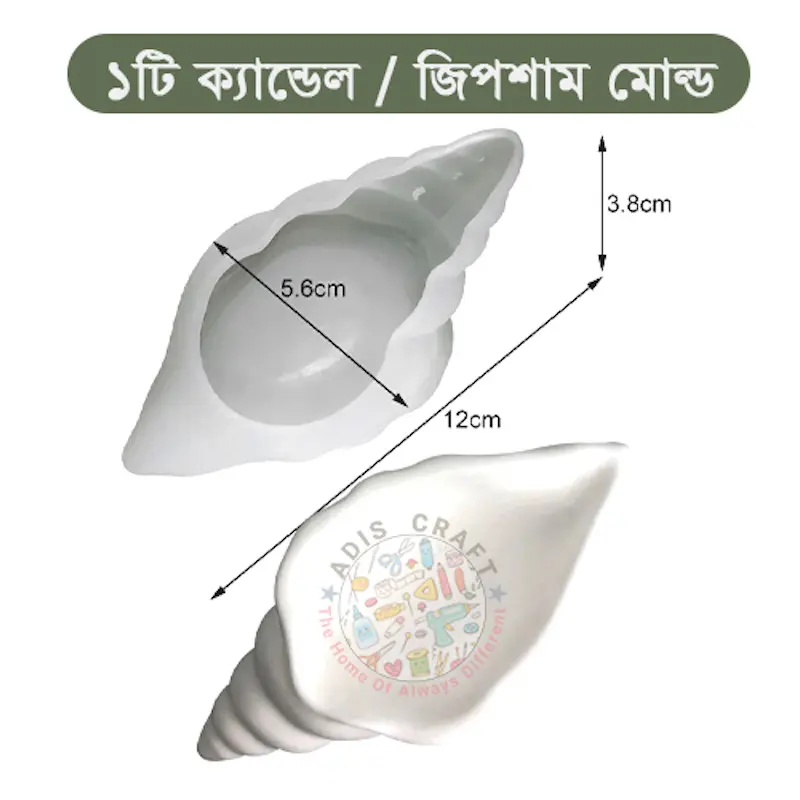 Picture of Silicone Candle Holder Mold Conch Shell Shape Tray Mould Storage Ornaments for Candle Making Kit DIY (White)