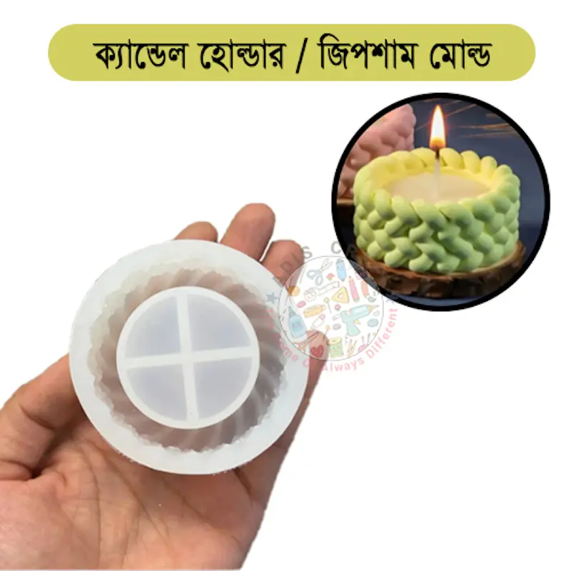 Picture of Round Candle Holder Mold for Gypsum or Resin Made Die (White)