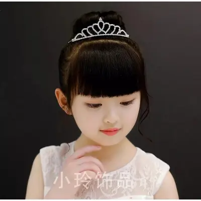 Picture of Crown/Happy Birthday Crown/Steel Stone Crown/Princess Crown/Crown For Girls And Womens - Hijab Band - White