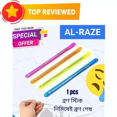 Picture of Bron Stick-3pcs/Blackhead Remover Tool-3pc/Acne Pimple Spot Extractor Pin - Silver/Face bron or acne Stick for men or women-1pics - Skin, Face