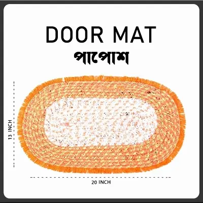 Picture of Egg shape Multicolor Door Mat/Floor Mat/Entryway Rug/Paposh for Indoor & Outdoor use - Multicolor