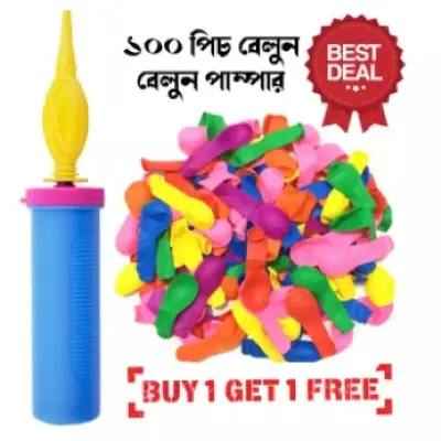 Picture of 100 PCS Balloon + Balloon Pumper - Multicolor