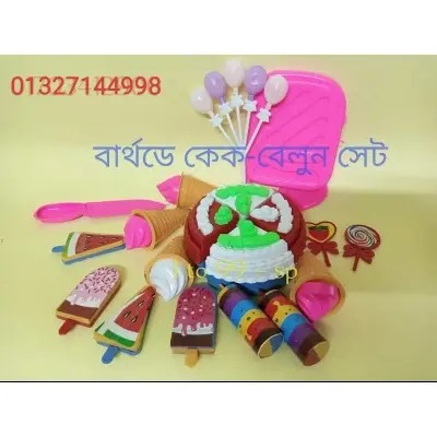 Picture of Kids Birthday Cake Cutter Playhouse Kitchen Toy Set - Multicolor