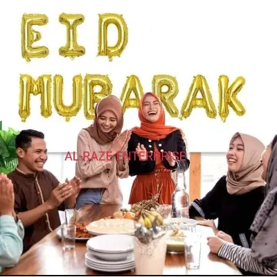 Picture of Eid Mubarak Banner/Eid Mubarak foil banner - Gold