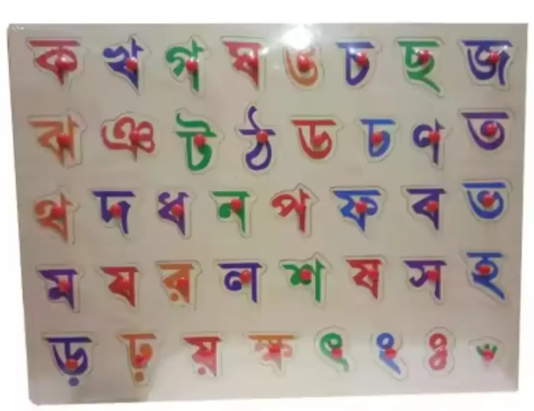 Picture of Bangla ক খ Wooden Alphabet Puzzle Board For 1-3 Years Old Girls and Boys For Learning Letter Kid Early educational toys baby hand grasp wooden puzzle toy alphabet and digit learning education child wood jigsaw toy - Baby Toys - Multicolor