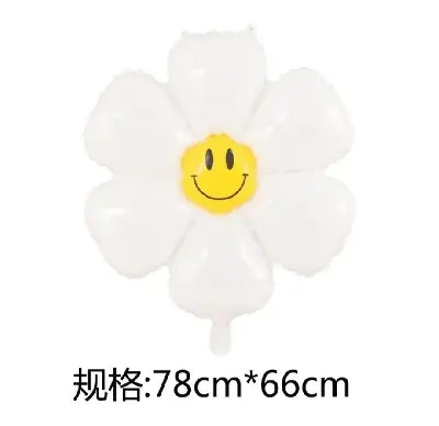 Picture of White Smiling Daisy Flower Foil Balloon/White Flower Birthday Party Decorations - White