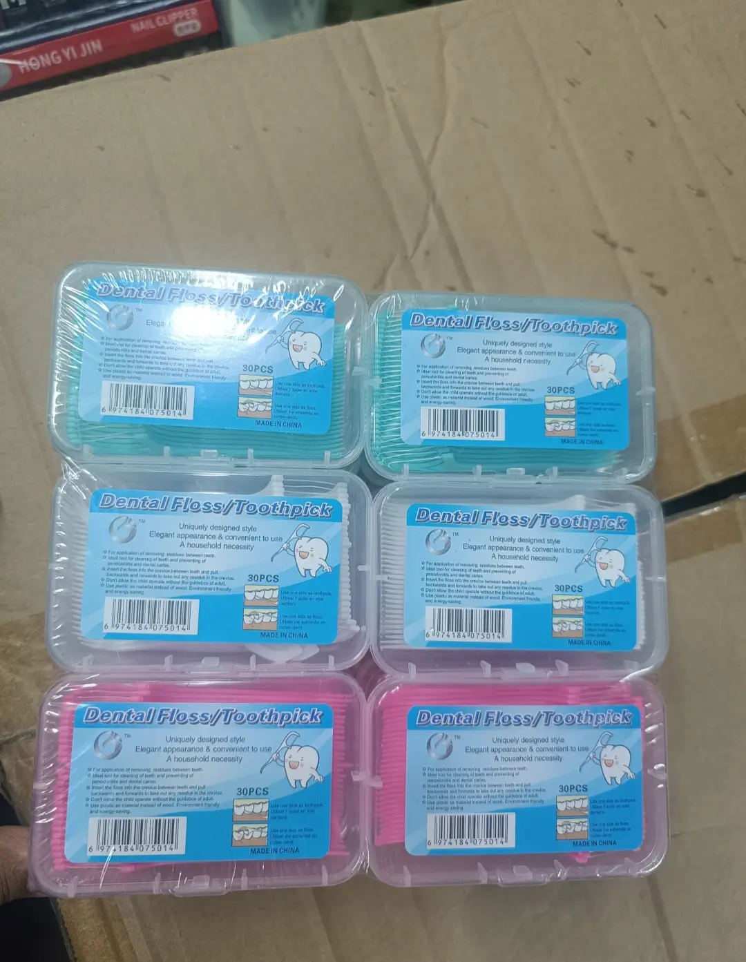 Picture of Dental Floss Toothpick 30pcs box/Procare Macromolecule Dental Floss Pick Toothpick Inner dental Cleaner Tooth Picks - Multicolor