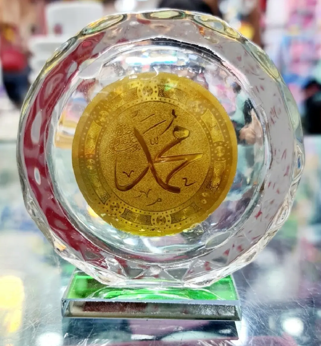 Picture of Islamic showpiece/Golden Crystal Desk Unique Islamic Showpiece - Multicolor