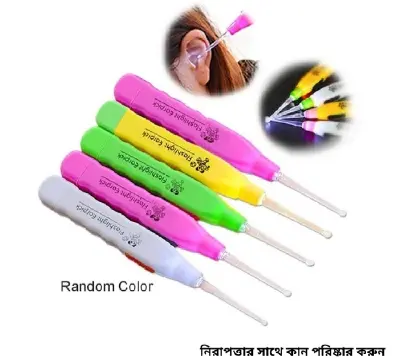 Picture of Led Light Ear Cleaner Flashlight Earpick - Ear Protection