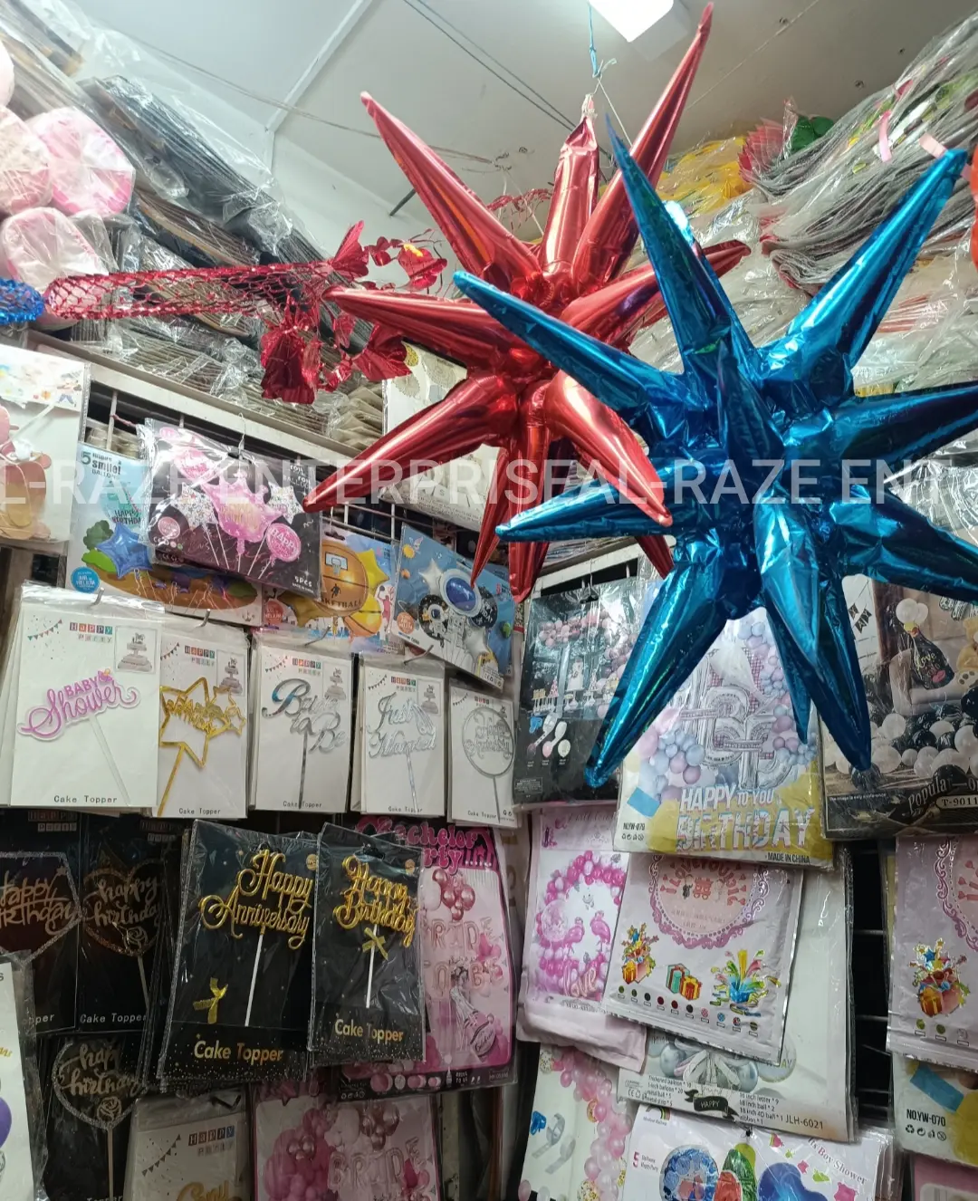 Picture of Pear Star Balloon-1pc/Creative Birthday Wedding Starburst Balloons Party Decoration Aluminum Foil Balloon-1 - Multicolor