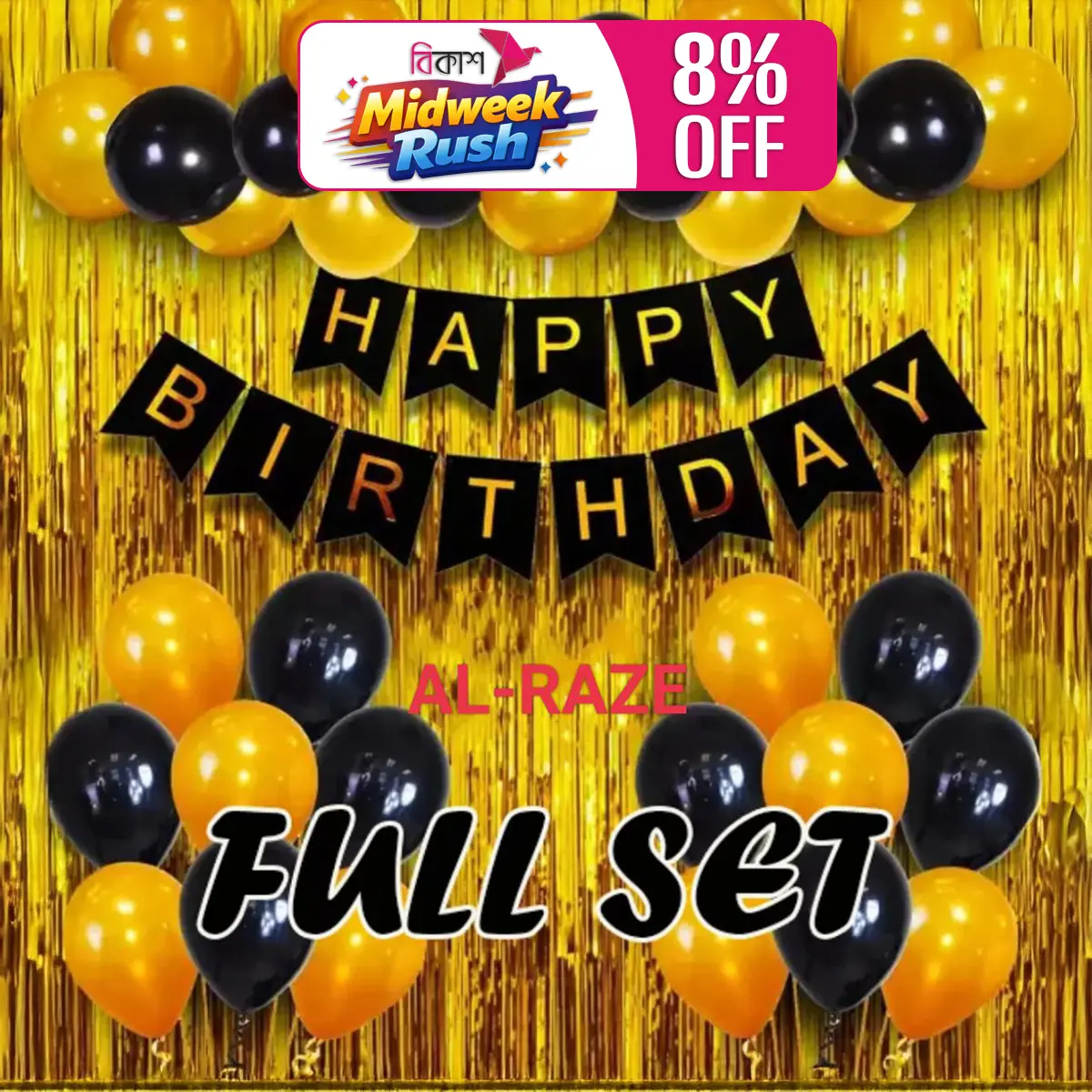 Picture of Happy Birthday Combo Full Set/Birthday Low Budget Package/Black and golden birthday combo set