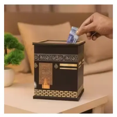 Picture of Umrah Saving Box - Wooden Umrah Saving Box - 290 Days Savings Plan - Islamic Halal Money Jar for Hajj & Umrah - Daily Pilgrimage Savings Tracker - Gift for Muslims Money Saving Box - Multicolor