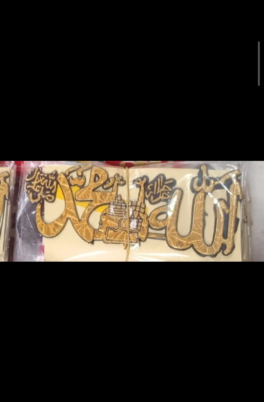 Picture of Home Decoration Attractive Islamic plastic Sticker/ Fridge Motorbike Table Bike Helmet Notebook Diary Laptop Cute Muslim Sticker