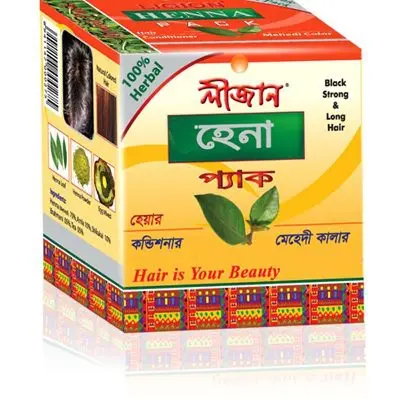Picture of Ligion Henna Pack For Hair 100gm Multicolor