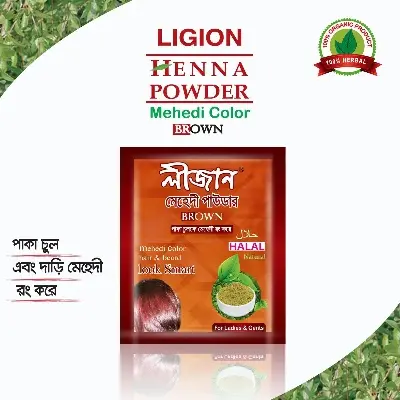 Picture of 6pcs Ligion Herbal Mehedi Poweder Brown Henna Powder 10gm