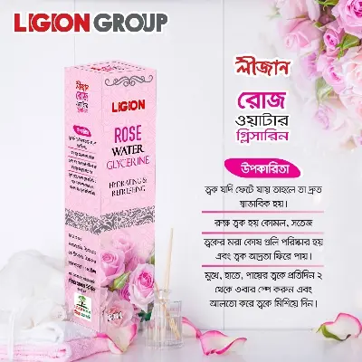 Picture of Ligion Rose Water Gly-cerine for face & body 120ml
