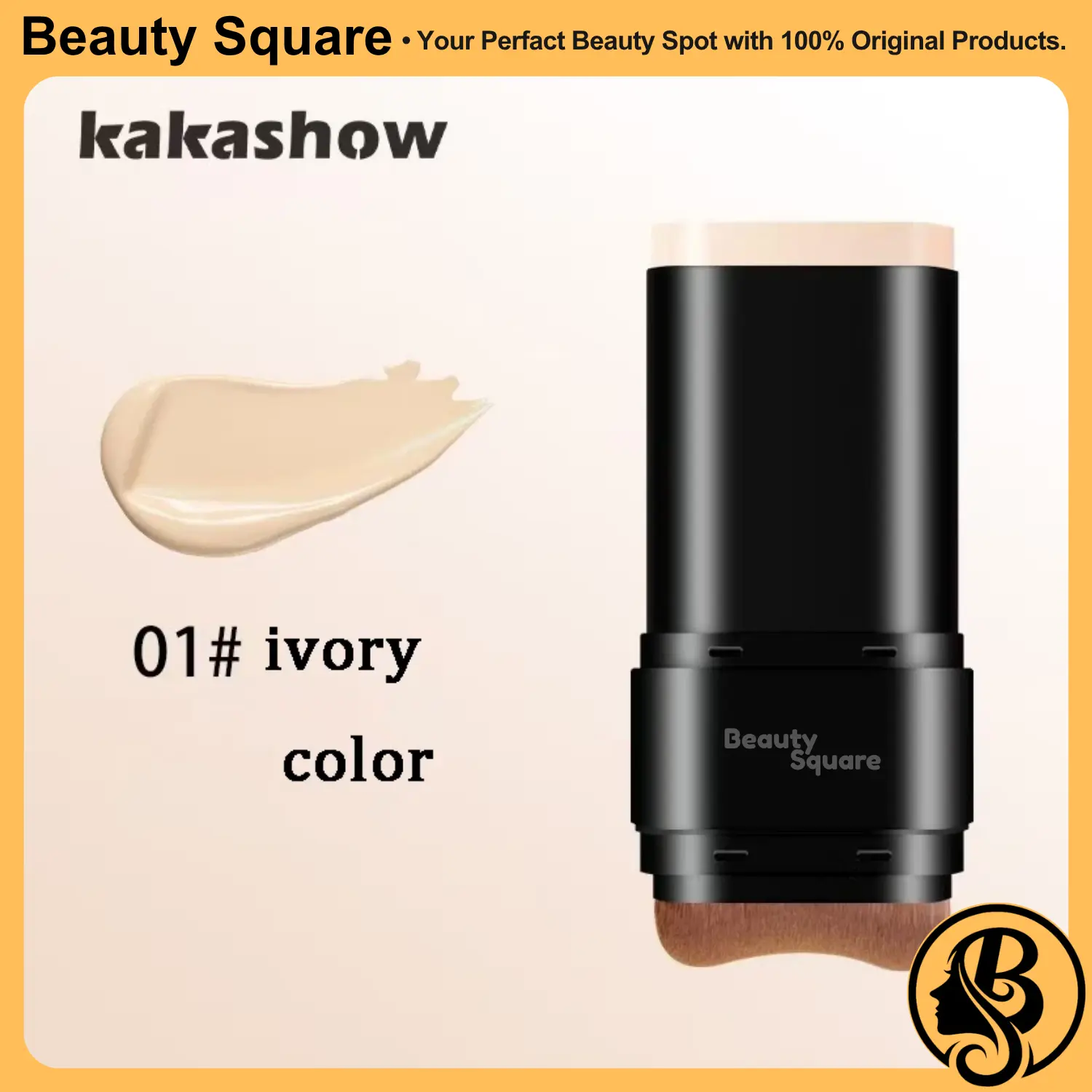 Picture of Kakashow Water Glow Stick Foundation - trendy makeup - New foundation Kakashow Water Glow Stick Foundation