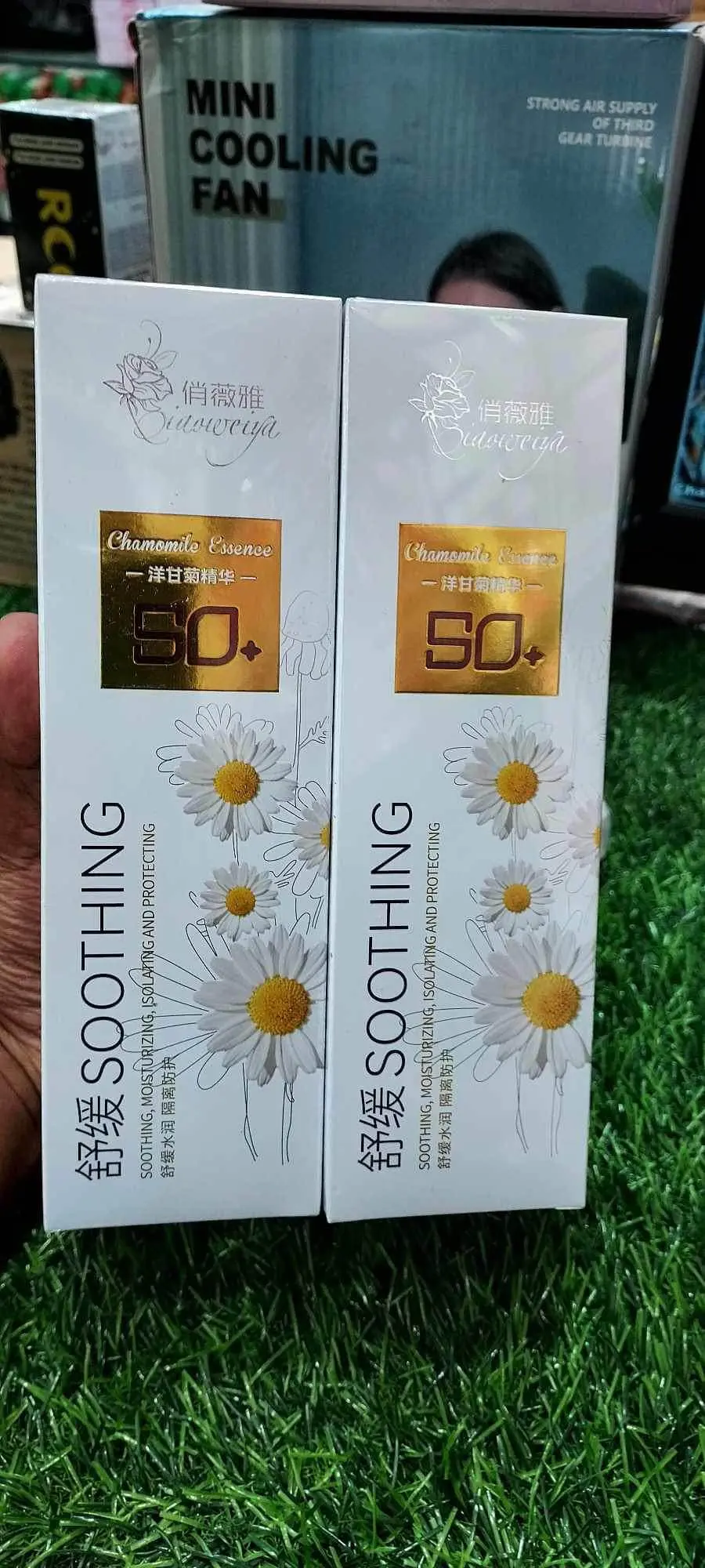 Picture of CHAMOMILE Soothing Whitening Spray Sunscreen with SPF 50++-200ml