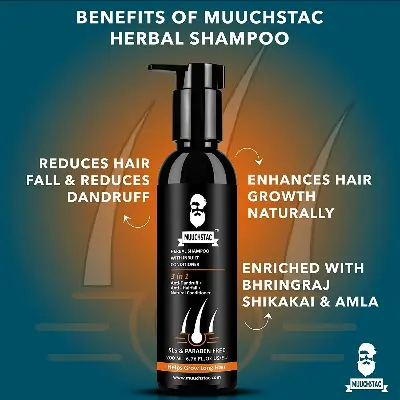 Picture of Muuchstac Herbal Shampoo with Inbuilt Conditioner, Anti dandruff & Anti Hairfall - 200ml