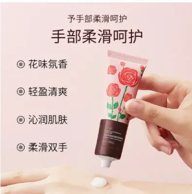 Picture of HAND Moisturizing Cream 30g