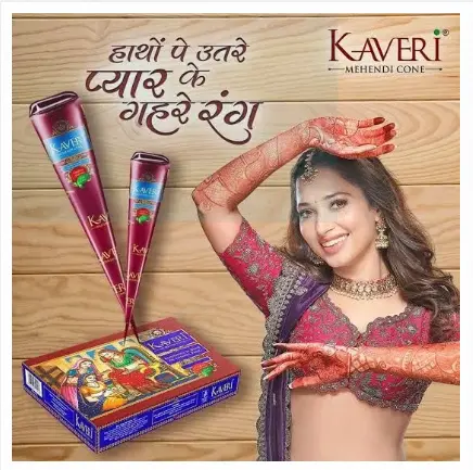 Picture of Kaveri Cone Mehndi-12pcs