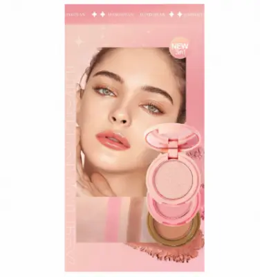 Picture of HANDAIYAN Multifunction 3 In 1 Matte Highlighter Contouring Blush Palette Pearly Shiny Eyeshadow Multifunctional Face Makeup Palette