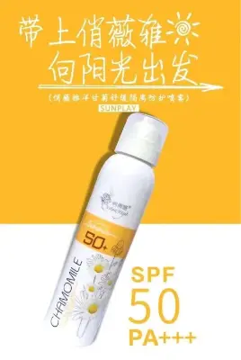 Picture of CHAMOMILE Whitening Spray Sunscreen with SPF 50++-200ml