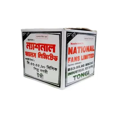 Picture of National Ceiling Fan (B53-55,60 Basic Tongi), 56 inch, Color: White, Aluminium Blade, 10 years Guaranty White