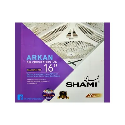 Picture of Shami 16 inch Air Circulated Ceiling fan with REMOTE, Hi Speed, Powerful  and soundless Airflow, Box Ceiling fan, Made in Taiwan White