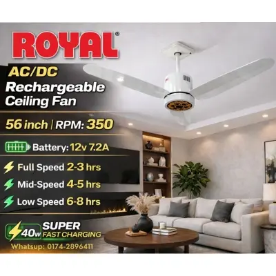 Picture of Royal AC/DC Rechargeable Ceiling Fan 56 Inch | Inverter Fan | 12V Battery | 350 RPM | Fast Charging | Made in Pakistan Off White