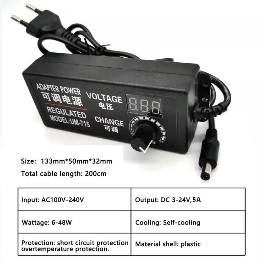 Picture of Adjustable Dc 3v-24V 5A Adapter With Led Voltmeter For Laptops, Notebooks Power Supply Ac 220V To Dc 3V-24V Lighting Power Supply For Led Light Dc Motor Audio Amplifier - Multi Plug(Black)