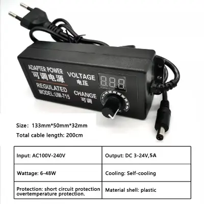 Picture of Adjustable Dc 3v-24V 5A Adapter With Led Voltmeter For Laptops, Notebooks Power Supply Ac 220V To Dc 3V-24V Lighting Power Supply For Led Light Dc Motor Audio Amplifier - Multi Plug(Black)