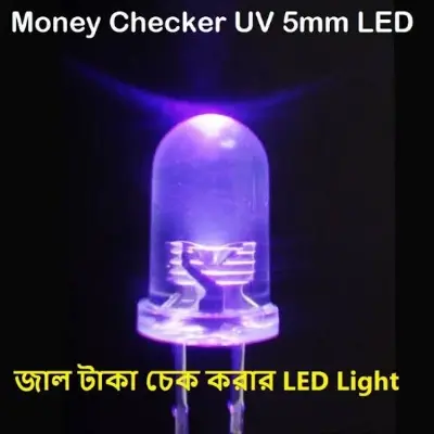 Picture of 10Pcs- UV Money Checker LED Ultra Bright Clear Transparent DC 3V 20mA 5mm UV LED Diode Lights Emitting Diodes(Violet)